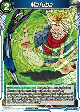 Mafuba 「BT2-064_PR」「EN」