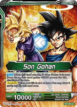 Son Gohan 「BT2-069」「EN」