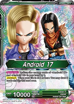 Android 17 「BT2-070」「EN」