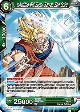 Inherited Will Super Saiyan Son Goku 「BT2-071」「EN」