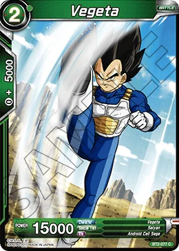 Vegeta 「BT2-077」「EN」