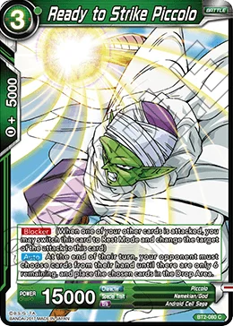 Ready to Strike Piccolo 「BT2-080_BD」「EN」