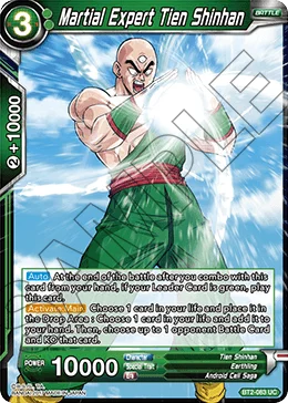Martial Expert Tien Shinhan 「BT2-083」「EN」