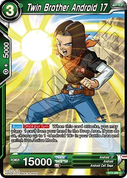 Twin Brother Android 17 「BT2-089」「EN」