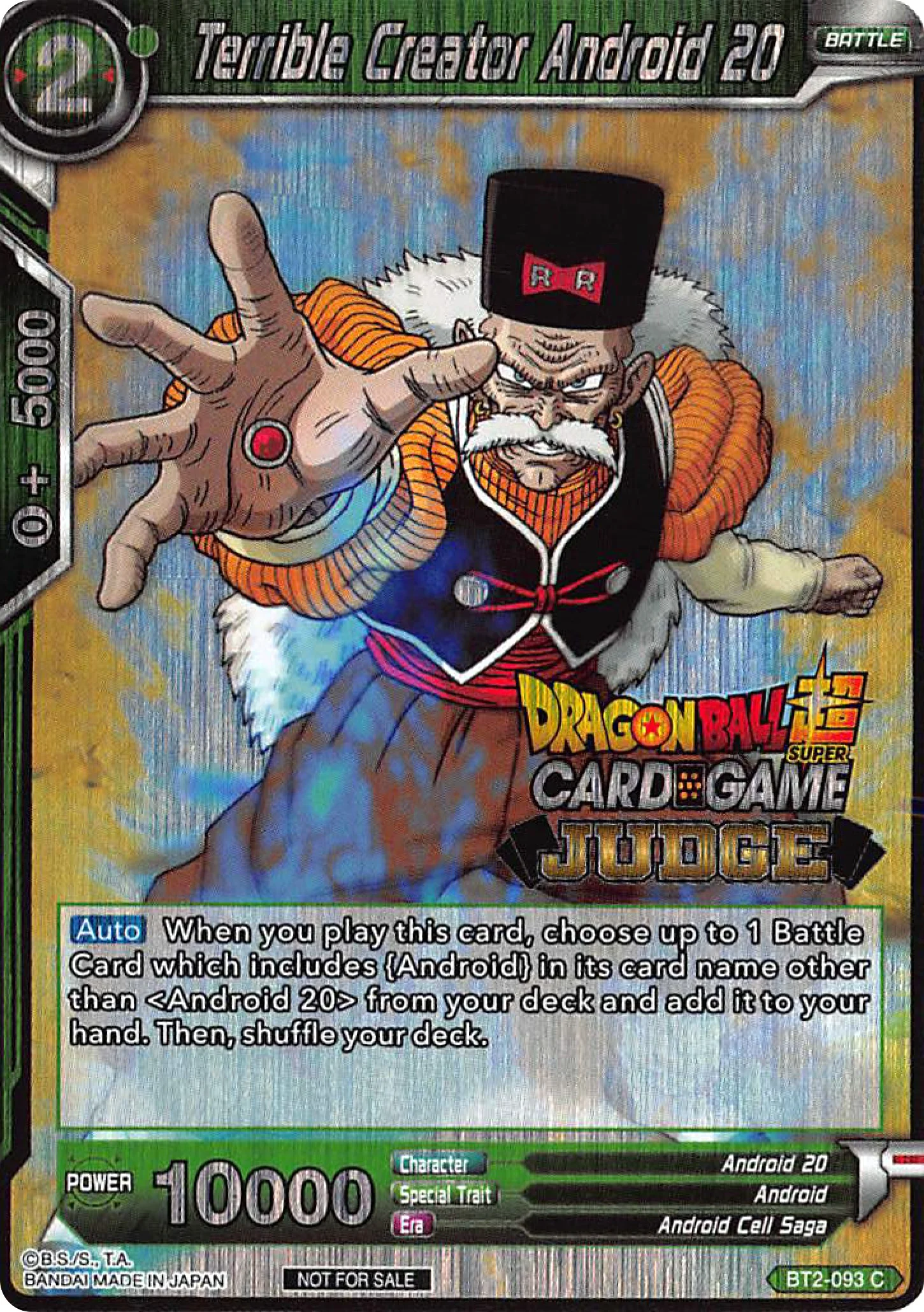Terrible Creator Android 20 「BT2-093」「EN」