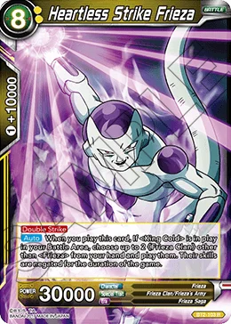 Heartless Strike Frieza 「BT2-103」「EN」