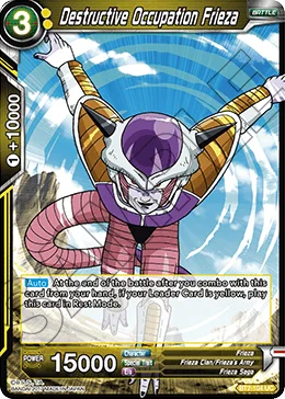 Destructive Occupation Frieza 「BT2-104」「EN」