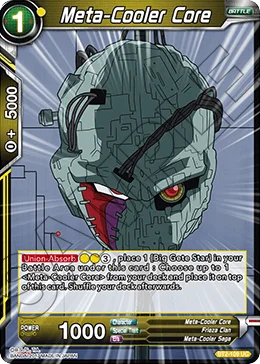 Meta-Cooler Core 「BT2-109」「EN」