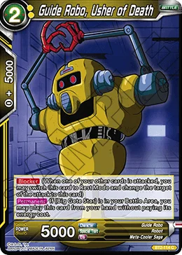 Guide Robo, Usher of Death 「BT2-114」「EN」
