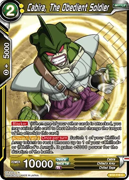 Cabira, The Obedient Soldier 「BT2-119」「EN」