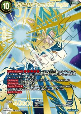 Ultimate Force SSB Vegito 「BT2-123」「EN」