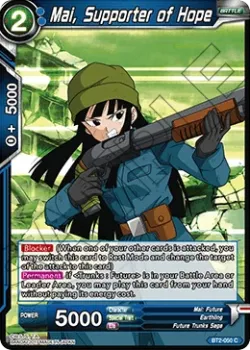 Mai, Supporter of Hope #BT2-050 · Dragon Ball Super CCG