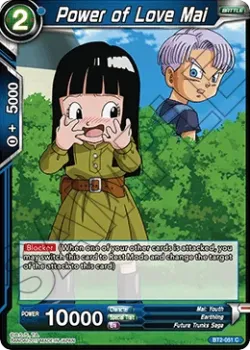Power of Love Mai #BT2-051 · Dragon Ball Super CCG