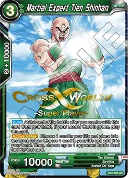 Martial Expert Tien Shinhan 「BT2-083_PR」「EN」