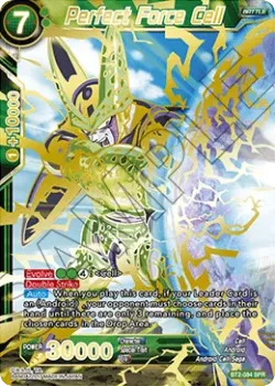 Perfect Force Cell 「BT2-084_SPR」「EN」