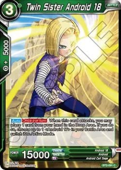 Twin Sister Android 18 「BT2-091」「EN」