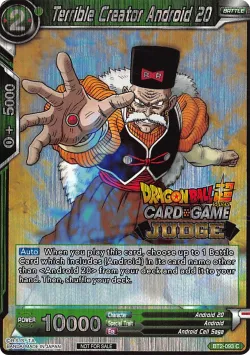 Terrible Creator Android 20 「BT2-093_PR」「EN」