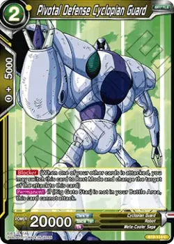 Pivotal Defense Cyclopian Guard 「BT2-113」「EN」