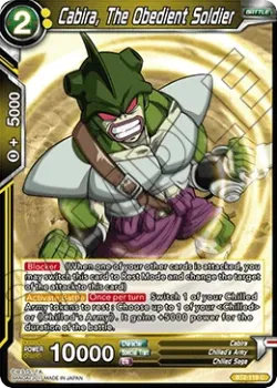 Cabira, The Obedient Soldier 「BT2-119」「EN」