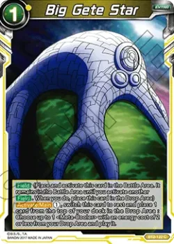Big Gete Star 「BT2-122」「EN」