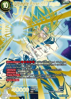 Ultimate Force SSB Vegito 「BT2-123」「EN」