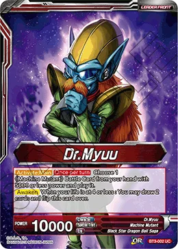 Dr. Myuu 「BT3-002」「EN」