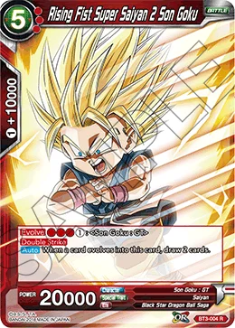 Rising Fist Super Saiyan 2 Son Goku 「BT3-004」「EN」