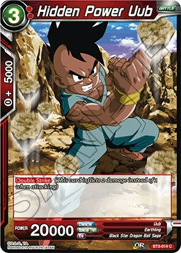 Hidden Power Uub 「BT3-014」「EN」