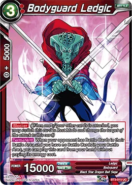 Bodyguard Ledgic 「BT3-015」「EN」