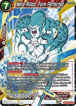 Meta-Rilldo, Form Perfected 「BT3-018」「EN」