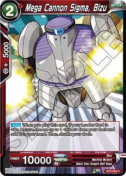 Mega Cannon Sigma, Bizu 「BT3-024」「EN」