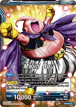 Majin Buu 「BT3-031」「EN」