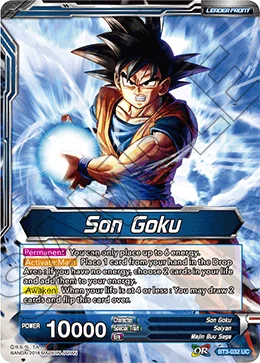 Son Goku 「BT3-032」「EN」