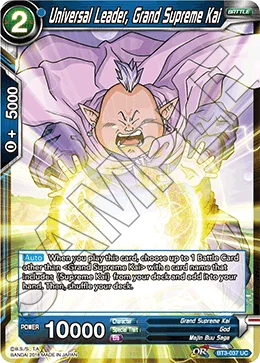 Universal Leader, Grand Supreme Kai 「BT3-037」「EN」
