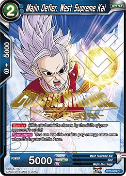 Majin Defier, West Supreme Kai 「BT3-039_PR」「EN」