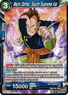 Majin Defier, South Supreme Kai 「BT3-040」「EN」