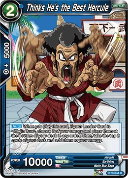 Thinks He's the Best Hercule 「BT3-044」「EN」