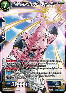 The Ultimate Evil, Majin Buu 「BT3-047」「EN」