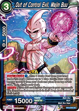 Out of Control Evil, Majin Buu 「BT3-048」「EN」