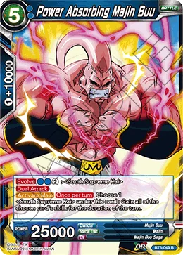 Power Absorbing Majin Buu 「BT3-049」「EN」