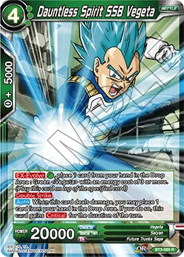 Dauntless Spirit SSB Vegeta 「BT3-060」「EN」