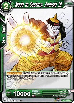 Made to Destroy, Android 19 「BT3-066」「EN」