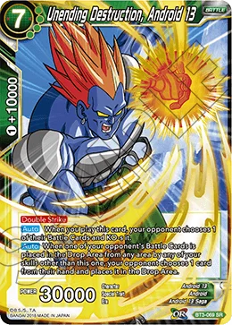 Unending Destruction, Android 13 「BT3-069」「EN」