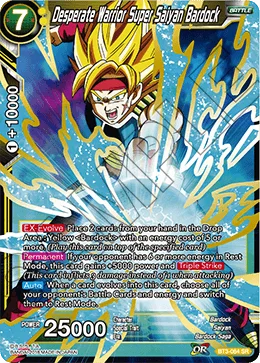 Desperate Warrior Super Saiyan Bardock 「BT3-084」「EN」