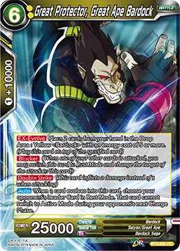 Great Protector, Great Ape Bardock 「BT3-085」「EN」