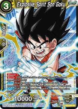 Explosive Spirit Son Goku 「BT3-088」「EN」