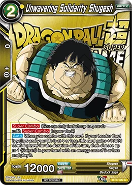 Unwavering Solidarity Shugesh 「BT3-100_PR」「EN」