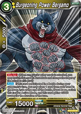 Burgeoning Power Bergamo 「BT3-103」「EN」