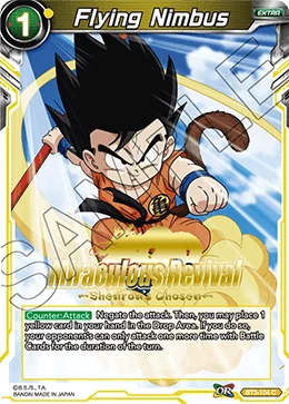 Flying Nimbus 「BT3-104_PR」「EN」
