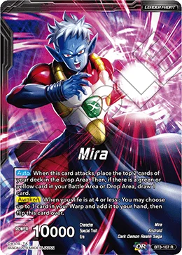 Mira 「BT3-107」「EN」